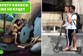 Электросамокаты – вот настоящая проблема 2021 года