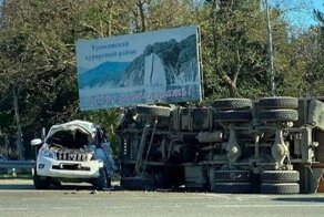 Авария дня. Смертельное ДТП с КамАЗом в Краснодарском крае