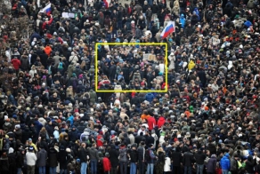 Загадка дня (2 фото)