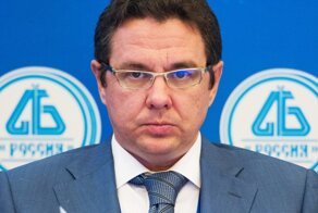 Центральный банк РФ предупредил граждан о росте цен на продукты