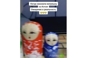 Когда заказала матрёшку из Китая