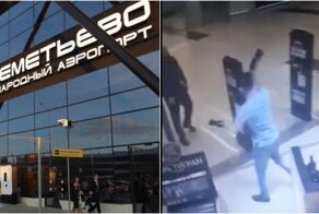 Пассажир с "розочками" набросился на охранника в Шереметьево