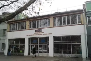 «Не хотят скакать под «слава Украине» – херсонский ВУЗ провалил набор абитуриентов из Крыма