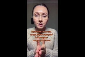 Интересная теория о подарках
