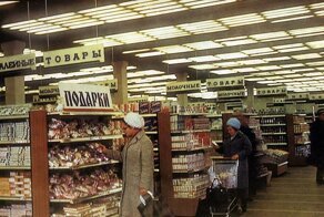 Зачем в магазинах СССР продавцы прокалывали или надрывали чеки