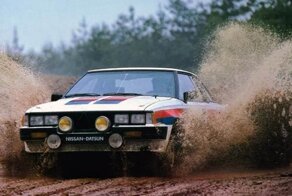 Nissan 240RS: забытый герой «Группы Б»