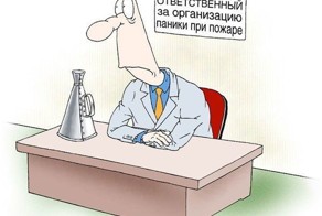 Смешные карикатуры (35 картинок)