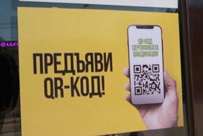 В Казани пассажир без QR-кода брызнул кондуктору в лицо перцовым баллончиком