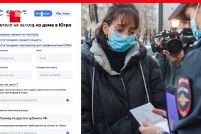 5 часов на похороны: в Югру пришел локдаун
