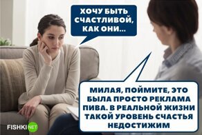 Офисный планктон поймет, или убойные ситуации про нас и наших любимых коллег