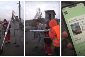 В Киеве "вакцинировали" пожилой мост и выписали соответствующий сертификат