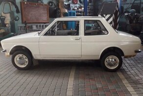 «Перспектива» — уникальный переднеприводный автомобиль ЗАЗ конца 70-х