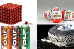 Товар в обмен на жизнь: запрещенная продукция со всего мира