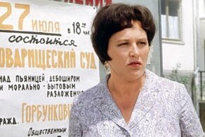 Нонна Мордюкова: «Я играю одну роль всю жизнь, а героиня моя — это народ»