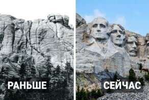 Как знаменитые места выглядели раньше
