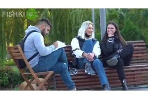 Я художник - я так вижу