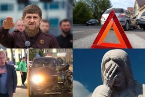 Маразм крепчает: BLM добрался до дорог или гонка за «чеченским трендом»