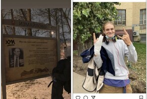 Рубрика "В мире жЫвотных"