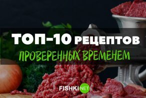 Кулинарные шедевры из фарша, которые так легко приготовить