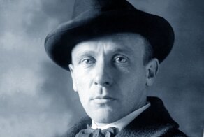 Перед прочтением сжечь: запрещенные цензурой книги в СССР