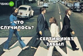 Ужасный конец или ужас без конца? Всё о борьбе с коронавирусом