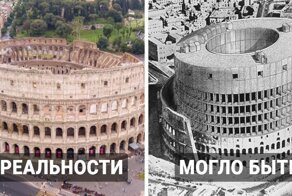 12 провокационных концептов, которые могли сильно поменять внешний облик знаменитых строений
