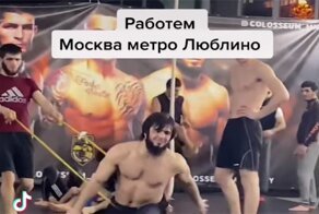 «Москва, метро Люблино, работаем»: «запряженный» кавказец стал героем мема, которого пародируют даже в Ла Лиге
