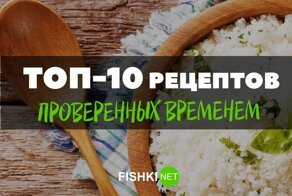 Любителям риса посвящается: рецепты очень вкусных блюд