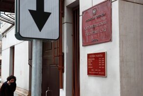 Педагог-педофил: суд заочно арестовал бывшего преподавателя Российской академии художеств
