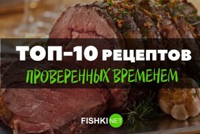 Гурманы оценят: шикарные рецепты блюд из мясы