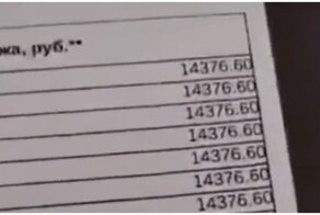 Обещать — не значит жениться