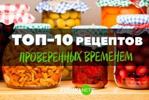 Отличные идеи закруток/заготовок на зиму, которые будут радовать в морозные дни