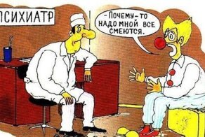 "Ты тупой?": парень не ответил на элементарные вопросы и обиделся на врача-психиатра