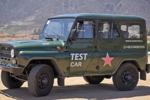 УАЗ «Хантер» протестировали в горах Чили: внедорожник без нареканий прошел все испытания