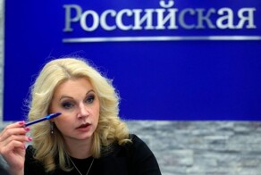 2 х 2 = 7 Хотите сэкономить миллион?