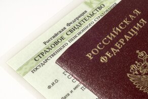 Когда я не я: что заставляет людей сменить собственное имя?