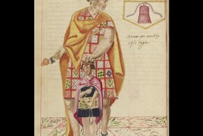 Шедевры индейского искусства: Туника правителя инков