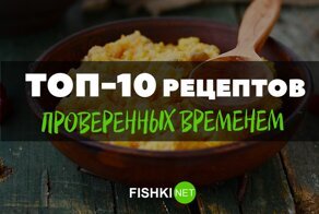 Вкусно, как у мамы: восхитительные рецепты различной каши