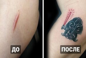 Наглядные примеры того, что татуировки могут спрятать все что угодно