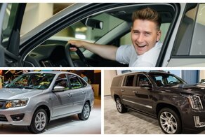 Фантастика? Нет, реальность: лидеры по наценкам в сообществе автодилеров