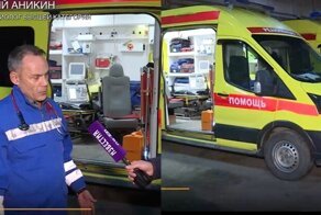 Врач скорой, рискуя собой, спас женщину, клиническая смерть которой продлилась более восьми минут