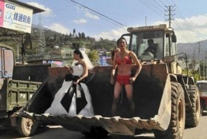 Странная мода. Часть 3. (37 фото)