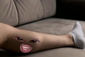 Неустойчивое эмоциональное состояние