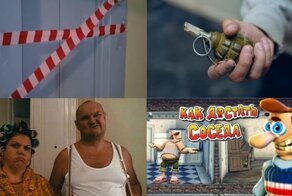 Бомба в лифте, стрельба и экскременты: когда месть соседям, не такая уж «сладкая»