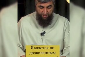 "Знаешь нормально машина водить - нету запретов": исламский проповедник разрешил мусульманам покупать права