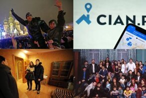 ЦИАН против «славян»: арендодатели не будут потворствовать русскому BLM-маразму