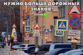 Подборка автомобильного юмора на пятницу