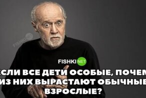 Порция забавных парадоксов, с которыми сталкивался каждый