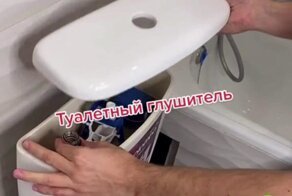 Идеальное решение