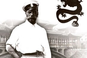 А дракон-то царский! Зачем Николай II сделал себе татуировку